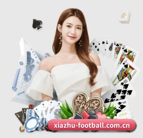 足球下注 APP 界面